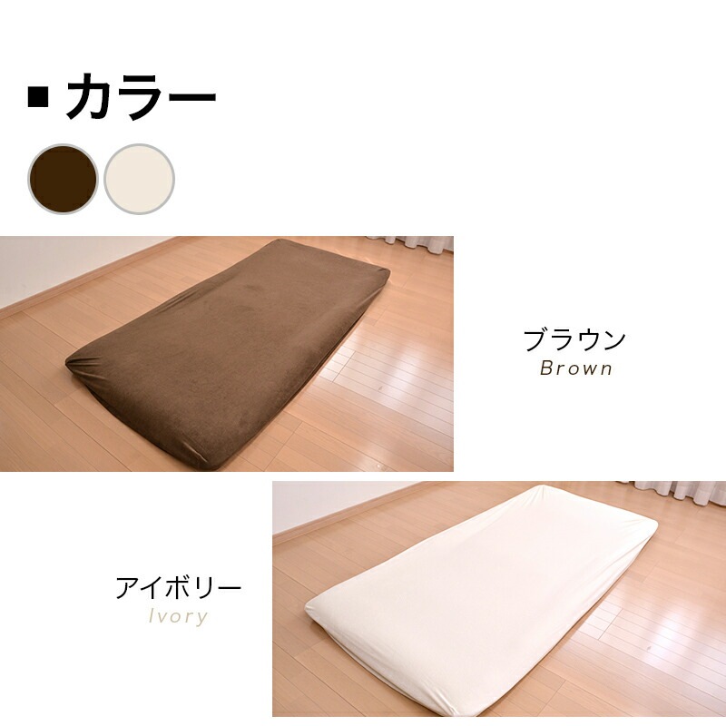 easyfitӤ󥿥å/SWWѥĥСߥ֥100󥴥̵֥륵110170cmߤĥСĥ