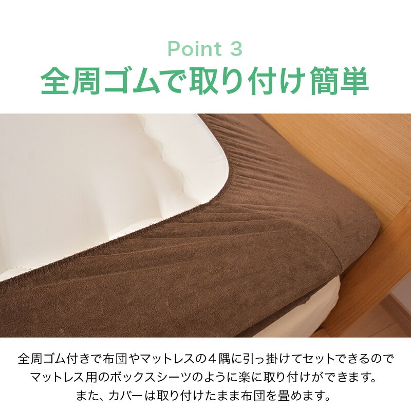 easyfitӤ󥿥å/SWWѥĥСߥ֥100󥴥̵֥륵110170cmߤĥСĥ