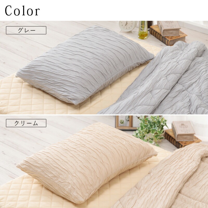 �դ�äȤ����顡�����С���50��70cm