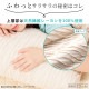�դ�äȤ����顡�����С���50��70cm
