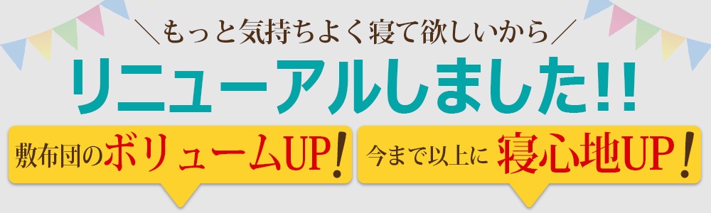 Recovery Design 󥰥ʥꥫХ꡼ǥġ   ΰʬ ˸ܥ塼7ع¤