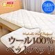 å֥륦100٥åɥѥåߤѥåɥ󥵥륦100%뿲դȤ󥢥륮кߤѥåȥ٥åɥ٥åɥѥåȥߥѥåȥ٥åȥѥåȡ