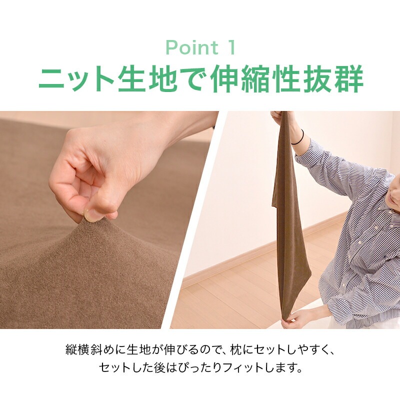 easyfit���Ӥ�ԥ�������/35��50��43��63��50��70���ѥ����������С���100�󥿥����ϤΤӤΤӥ�󥿥å�������OK�ԥ����������ԥ������С��ޤ��饫�С�