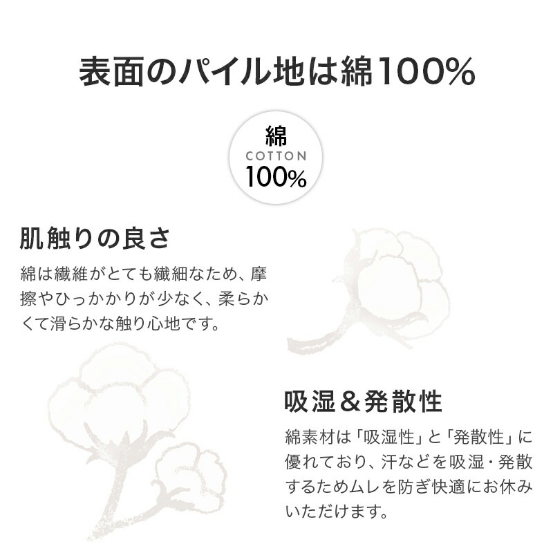 easyfit���Ӥ�ԥ�������/35��50��43��63��50��70���ѥ����������С���100�󥿥����ϤΤӤΤӥ�󥿥å�������OK�ԥ����������ԥ������С��ޤ��饫�С�