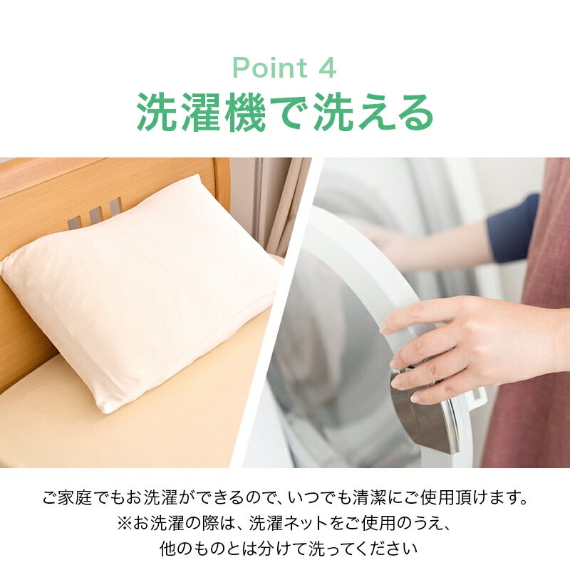 easyfit���Ӥ�ԥ�������/35��50��43��63��50��70���ѥ����������С���100�󥿥����ϤΤӤΤӥ�󥿥å�������OK�ԥ����������ԥ������С��ޤ��饫�С�