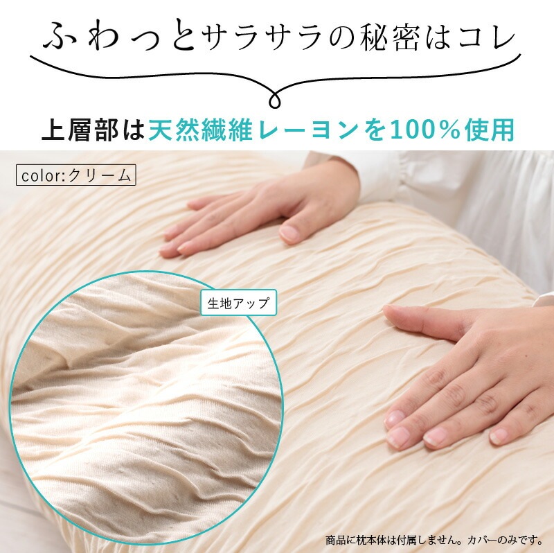 �դ�äȤ����顡���������С���120��50cm�ѡ�50��120cm��