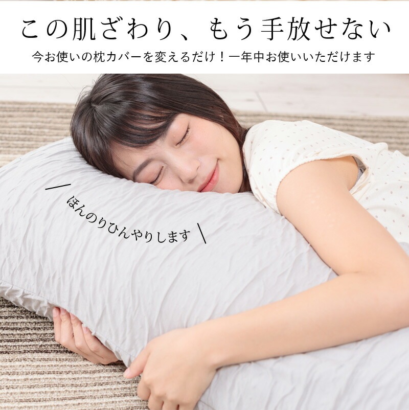 �դ�äȤ����顡���������С���120��50cm�ѡ�50��120cm��