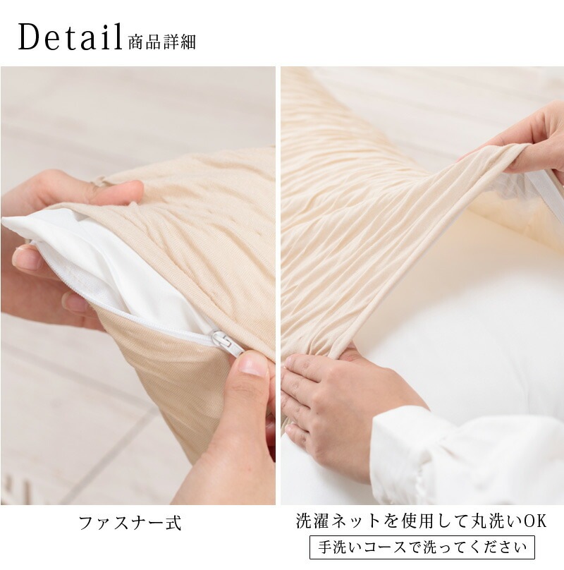 �դ�äȤ����顡���������С���120��50cm�ѡ�50��120cm��