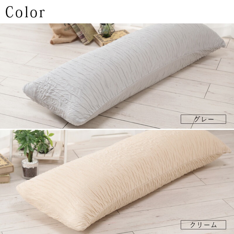 �դ�äȤ����顡���������С���120��50cm�ѡ�50��120cm��