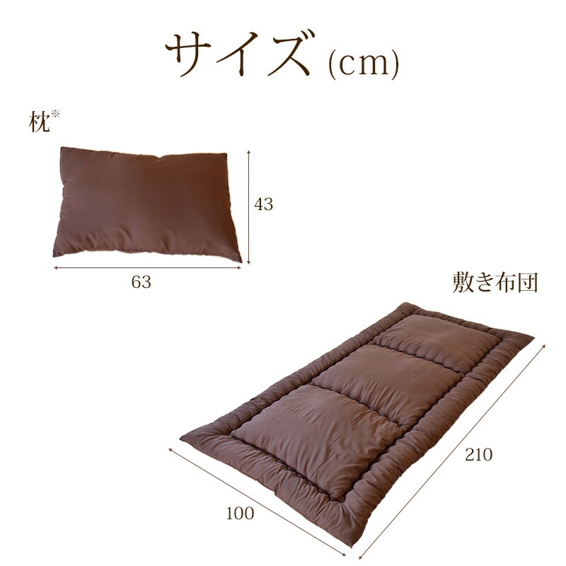 ԼΤǤˤ3åȡۡڥ󥰥̵ĥåĳݤߤİ켰դȤ󤫤դȤ󤷤դȤ󤷤ĤߤդȤ󤷤֤Ȥ󿲶