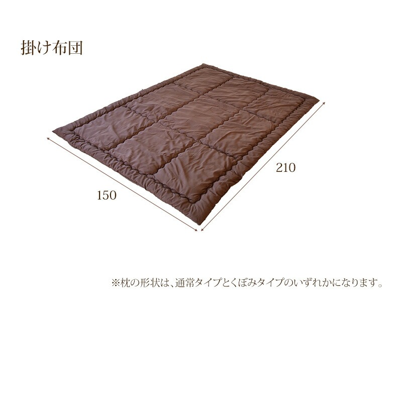 ԼΤǤˤ3åȡۡڥ󥰥̵ĥåĳݤߤİ켰դȤ󤫤դȤ󤷤դȤ󤷤ĤߤդȤ󤷤֤Ȥ󿲶