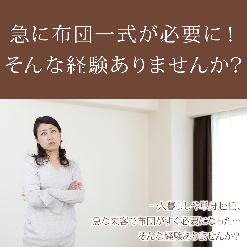 ԼΤǤˤ3åȡۡڥ󥰥̵ĥåĳݤߤİ켰դȤ󤫤դȤ󤷤դȤ󤷤ĤߤդȤ󤷤֤Ȥ󿲶