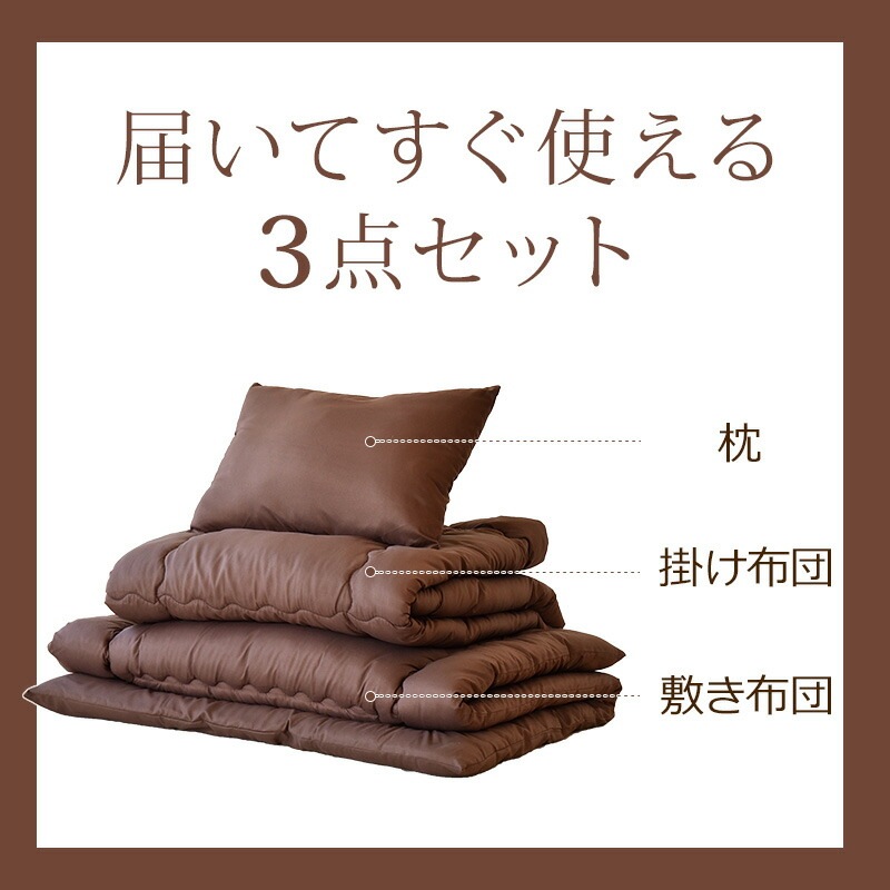 ԼΤǤˤ3åȡۡڥ󥰥̵ĥåĳݤߤİ켰դȤ󤫤դȤ󤷤դȤ󤷤ĤߤդȤ󤷤֤Ȥ󿲶