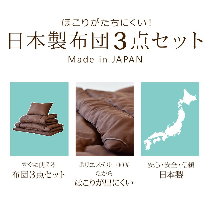 ԼΤǤˤ3åȡۡڥ󥰥̵ĥåĳݤߤİ켰դȤ󤫤դȤ󤷤դȤ󤷤ĤߤդȤ󤷤֤Ȥ󿲶