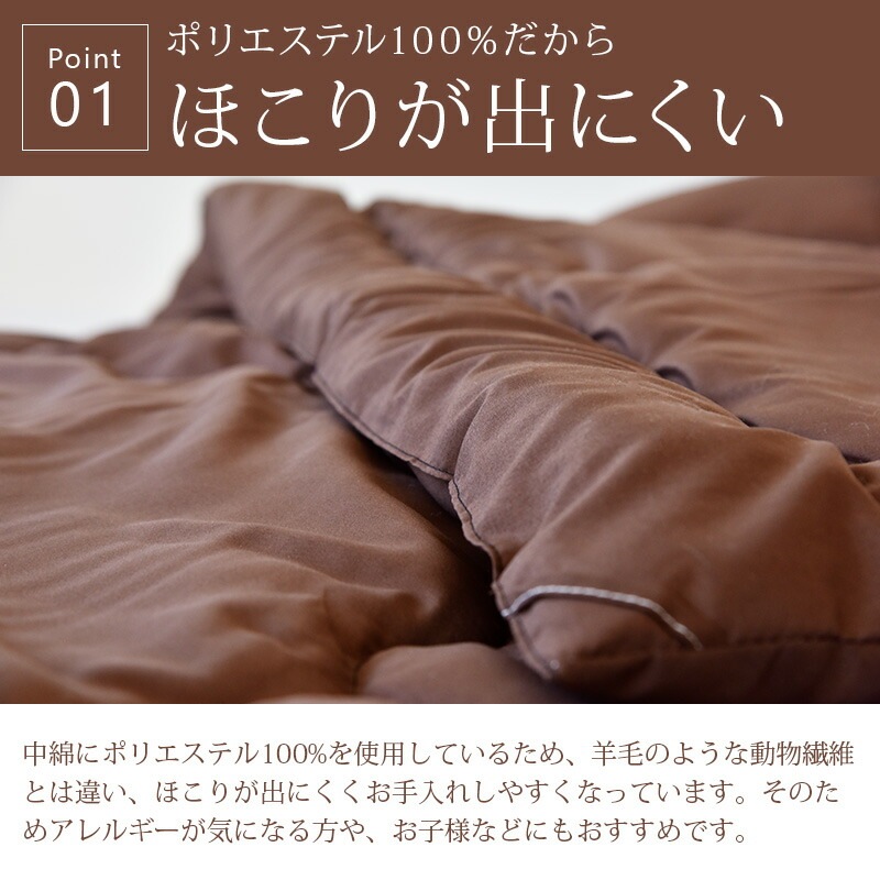 ԼΤǤˤ3åȡۡڥ󥰥̵ĥåĳݤߤİ켰դȤ󤫤դȤ󤷤դȤ󤷤ĤߤդȤ󤷤֤Ȥ󿲶