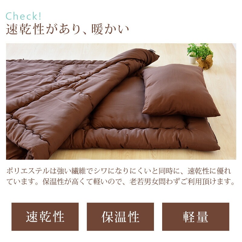 ԼΤǤˤ3åȡۡڥ󥰥̵ĥåĳݤߤİ켰դȤ󤫤դȤ󤷤դȤ󤷤ĤߤդȤ󤷤֤Ȥ󿲶