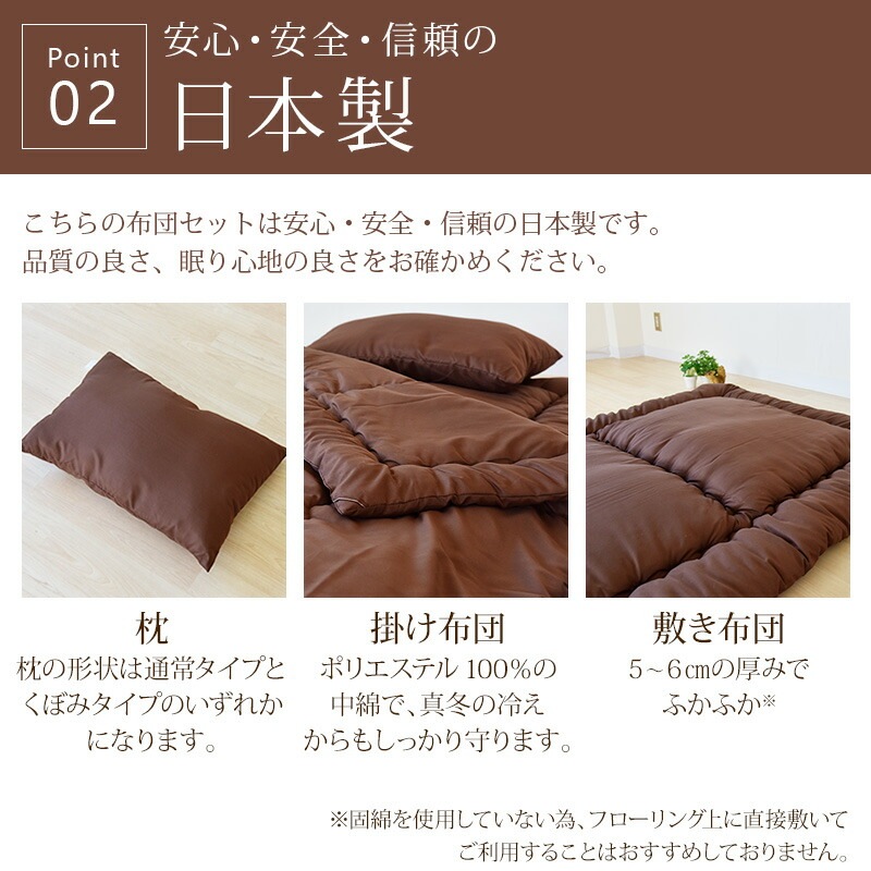 ԼΤǤˤ3åȡۡڥ󥰥̵ĥåĳݤߤİ켰դȤ󤫤դȤ󤷤դȤ󤷤ĤߤդȤ󤷤֤Ȥ󿲶