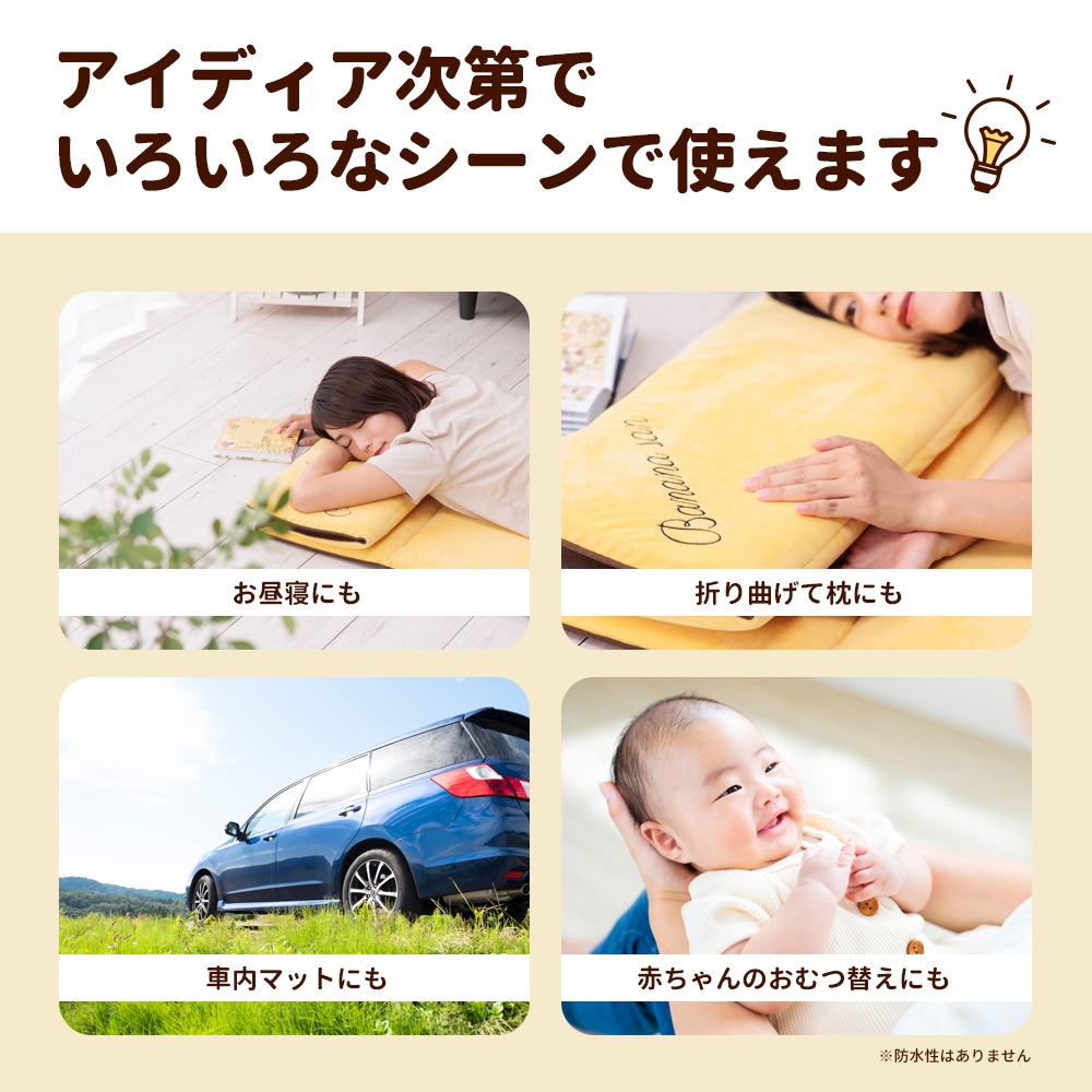 �Хʥʤ��󥫥顼���������ޥå� ��������ȿȯ���쥿����� ���뿲�ޥå� �����ȥ��å���� 65��175