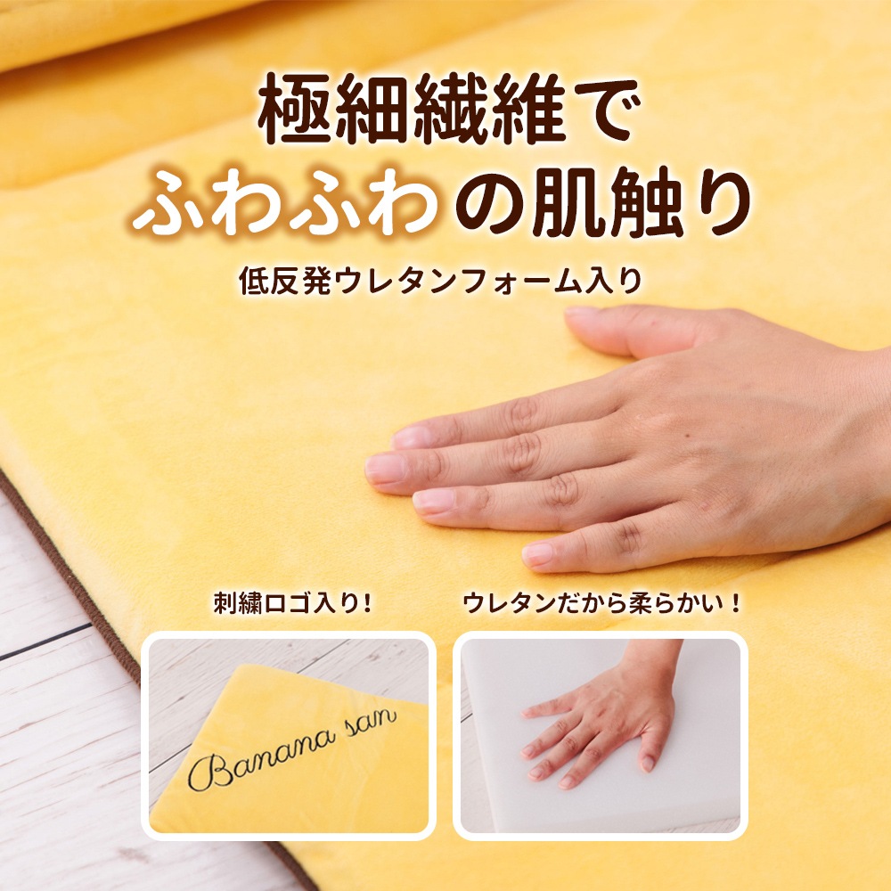 �Хʥʤ��󥫥顼���������ޥå� ��������ȿȯ���쥿����� ���뿲�ޥå� �����ȥ��å���� 65��175
