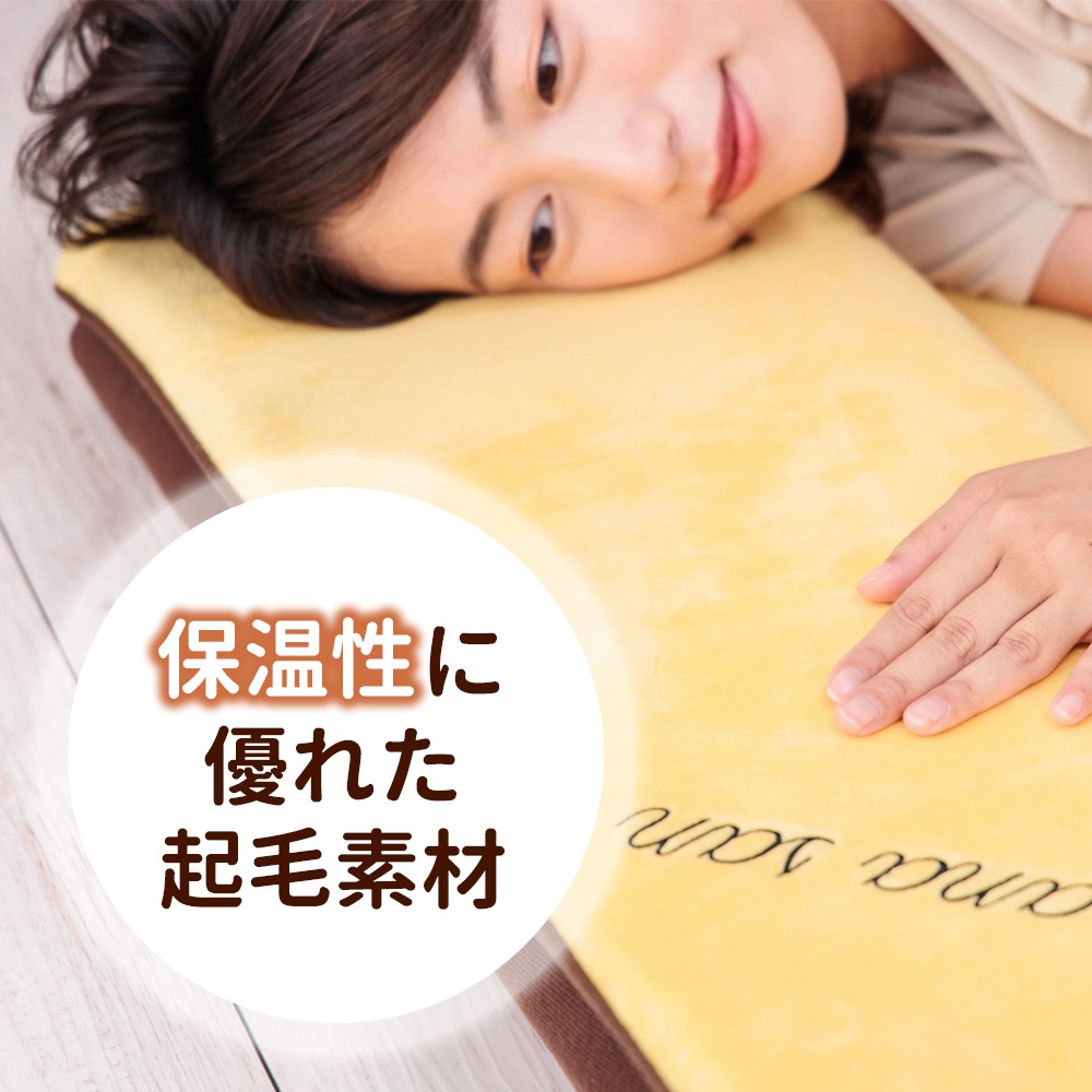 �Хʥʤ��󥫥顼���������ޥå� ��������ȿȯ���쥿����� ���뿲�ޥå� �����ȥ��å���� 65��175