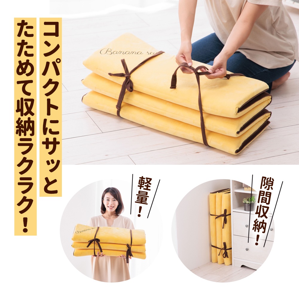 �Хʥʤ��󥫥顼���������ޥå� ��������ȿȯ���쥿����� ���뿲�ޥå� �����ȥ��å���� 65��175