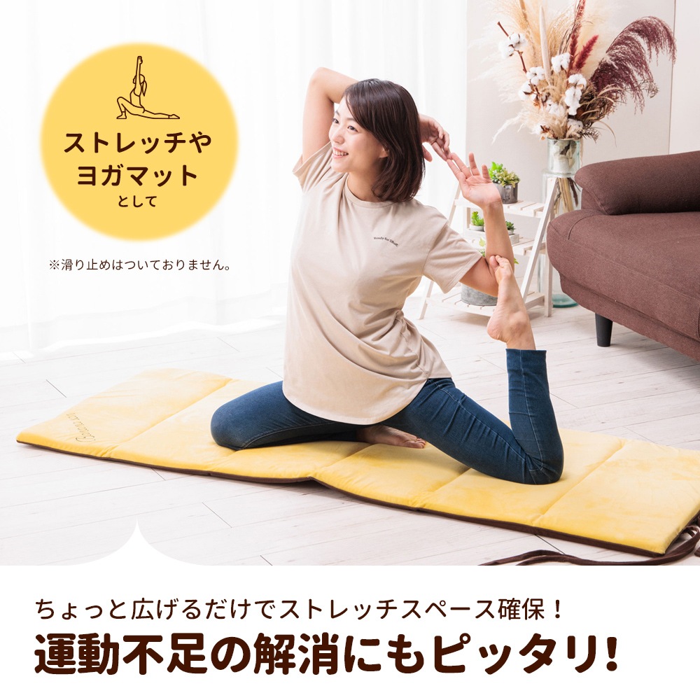�Хʥʤ��󥫥顼���������ޥå� ��������ȿȯ���쥿����� ���뿲�ޥå� �����ȥ��å���� 65��175