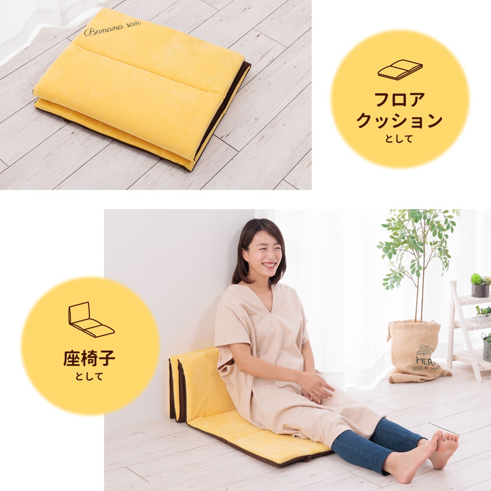 �Хʥʤ��󥫥顼���������ޥå� ��������ȿȯ���쥿����� ���뿲�ޥå� �����ȥ��å���� 65��175