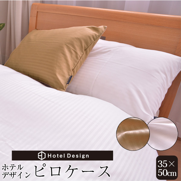 Сۥƥǥԥ3550cmѡڥȥ饤Сޤ饫Сۥƥͥԥ˥å