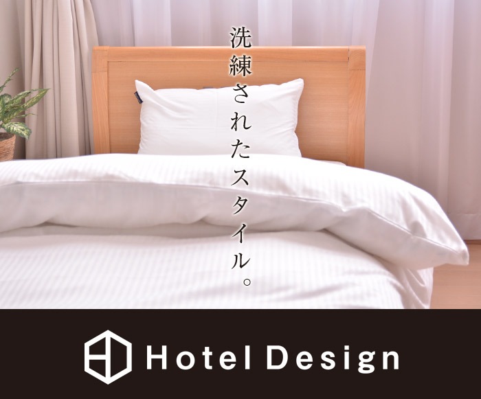 Сۥƥǥԥ3550cmѡڥȥ饤Сޤ饫Сۥƥͥԥ˥å