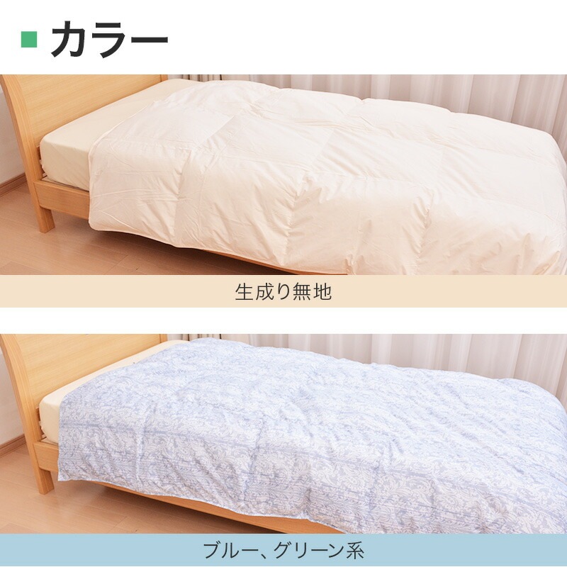 TTCӹĥ70󥷥󥰥뱩ĳݤıӤ֤Ȥıӳݤĳݤѽѥƥ̵ϥ֥롼ϥԥ󥯷̵