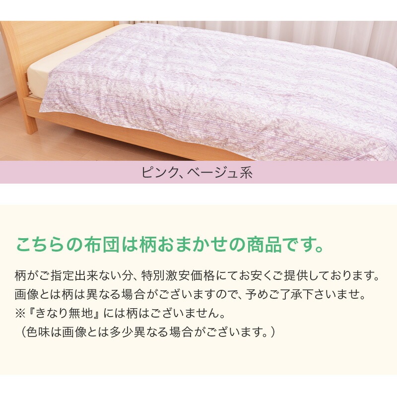 TTCӹĥ70󥷥󥰥뱩ĳݤıӤ֤Ȥıӳݤĳݤѽѥƥ̵ϥ֥롼ϥԥ󥯷̵