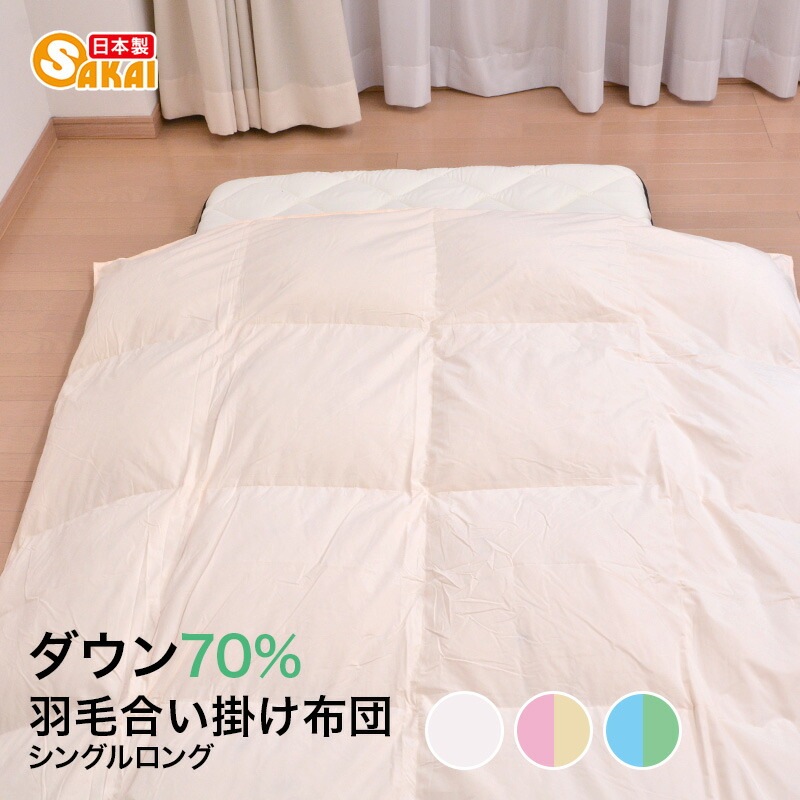 TTCӹĥ70󥷥󥰥뱩ĳݤıӤ֤Ȥıӳݤĳݤѽѥƥ̵ϥ֥롼ϥԥ󥯷̵