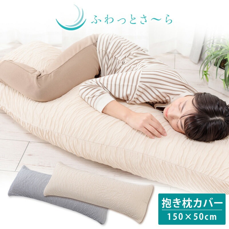 դäȤ顡С15050cmѡ50150cm