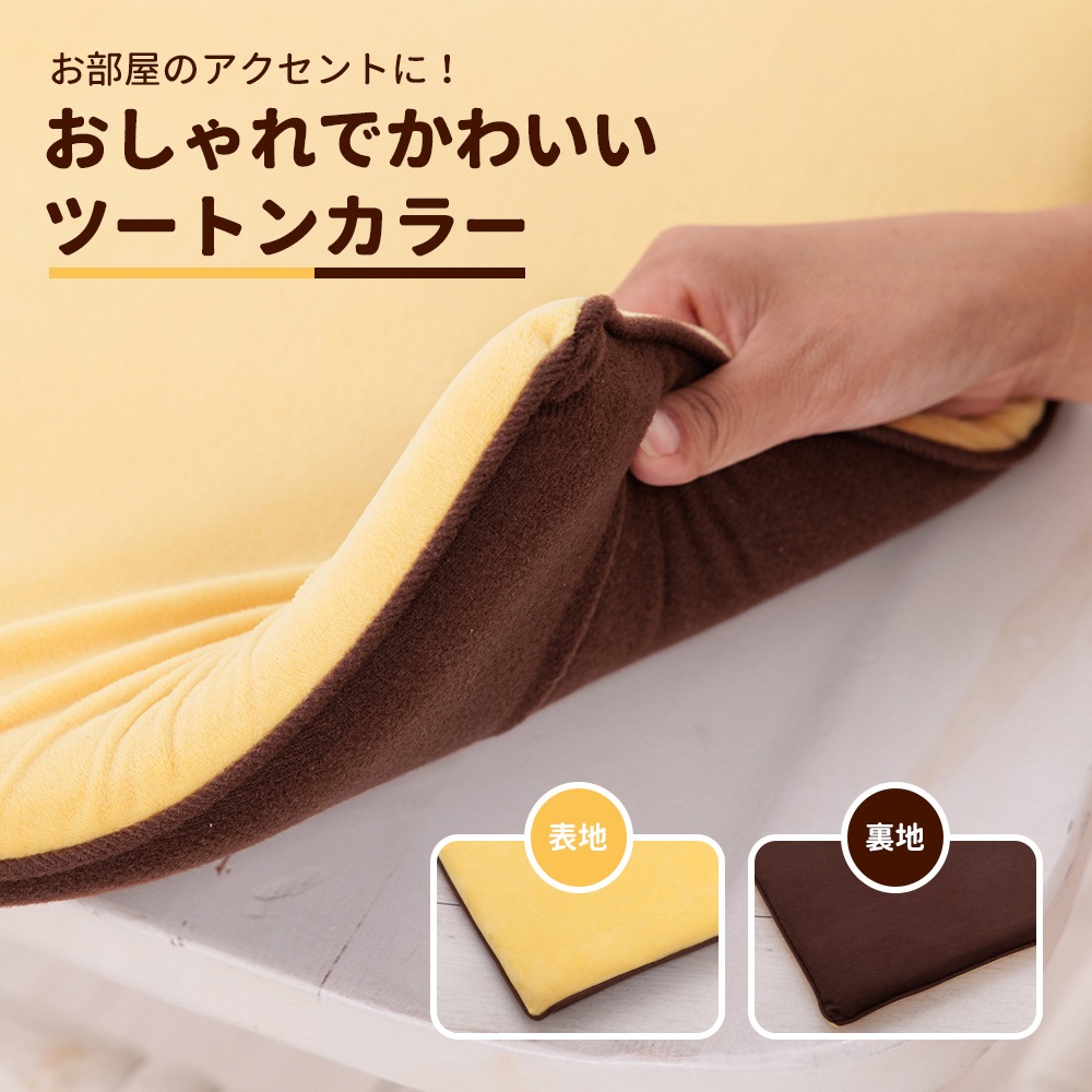 �Хʥʤ��󥫥顼�������ȥ��å���� ��������ȿȯ���쥿����� 40��40���