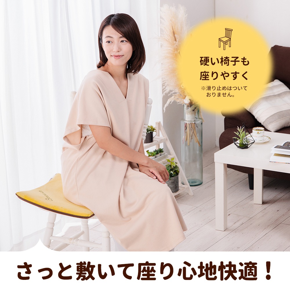 �Хʥʤ��󥫥顼�������ȥ��å���� ��������ȿȯ���쥿����� 40��40���