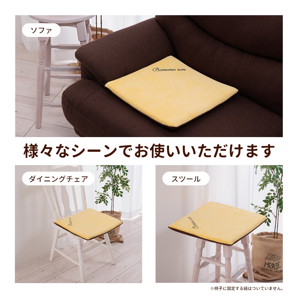 �Хʥʤ��󥫥顼�������ȥ��å���� ��������ȿȯ���쥿����� 40��40���