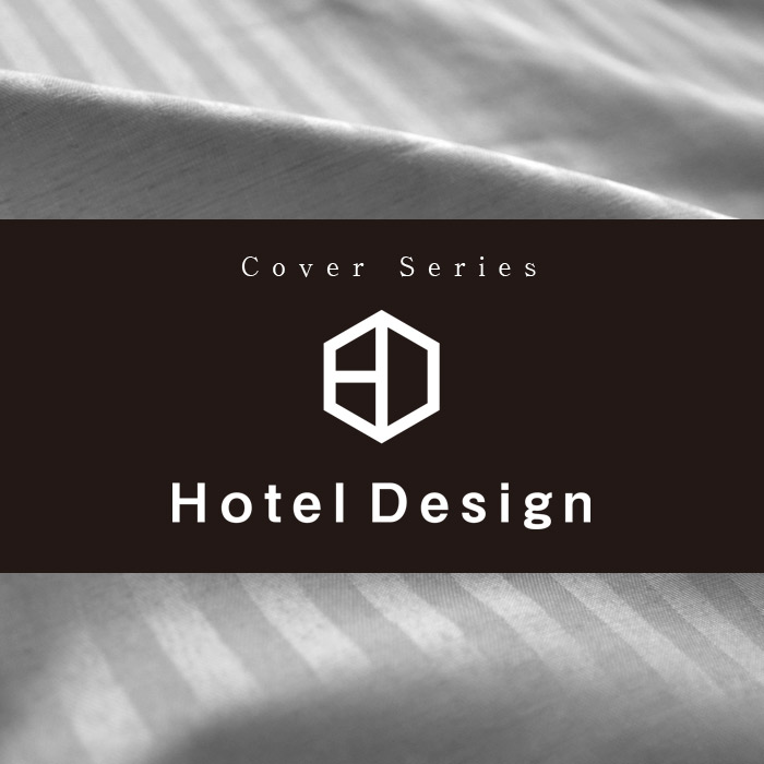 ĥСۥƥǥߤĥС2ʥ٥åɡեȥ٥åѡ100200cmˡڥȥ饤ĥСߥСۥƥĥС