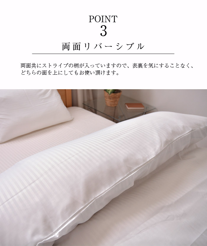 ĥСۥƥǥߤĥС2ʥ٥åɡեȥ٥åѡ100200cmˡڥȥ饤ĥСߥСۥƥĥС