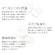 ������ ����˥������� 95��185cm �ɥ��� SEK �ߤ����ĥ��С� �ߤ����С� �����ĥ��С� �ߥ��С� ��100% ����˥� ̵�ϥ��顼 �����ɽ� �ͥ��ӡ� �֥饦�� �����ܥ꡼ �Ҷ��� ���å�