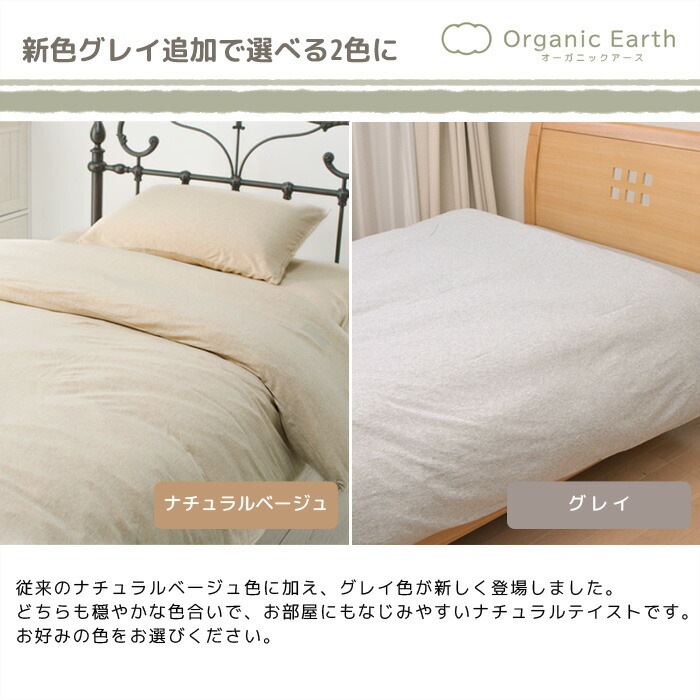 ĥС˥åݤĥС󥰥륵ڥ˥ååȥ100%ĥС󥰥ݥС˥åĥС