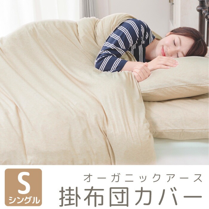 ĥС˥åݤĥС󥰥륵ڥ˥ååȥ100%ĥС󥰥ݥС˥åĥС