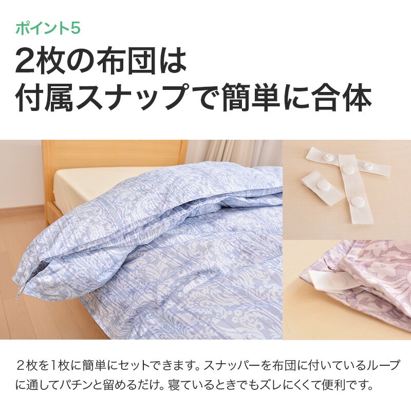 TTC���ӥ����륷����������ĥ�����70�󥷥󥰥�2���碌�����륷��������������������̵�ϥ֥롼�ϥԥ󥯷ϥ�����85%310dp����ƥ��󥰲ù����ӳݤ����ĳ�����ȩ�ݤ�