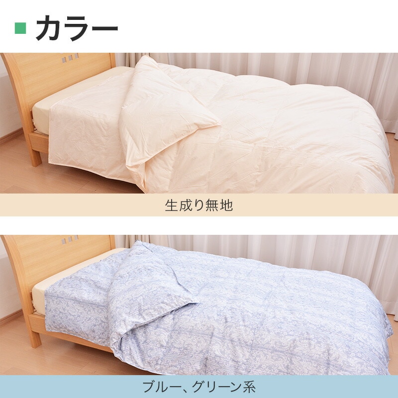 TTC���ӥ����륷����������ĥ�����70�󥷥󥰥�2���碌�����륷��������������������̵�ϥ֥롼�ϥԥ󥯷ϥ�����85%310dp����ƥ��󥰲ù����ӳݤ����ĳ�����ȩ�ݤ�