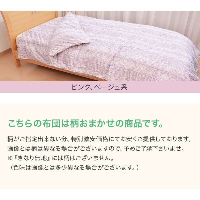 TTC���ӥ����륷����������ĥ�����70�󥷥󥰥�2���碌�����륷��������������������̵�ϥ֥롼�ϥԥ󥯷ϥ�����85%310dp����ƥ��󥰲ù����ӳݤ����ĳ�����ȩ�ݤ�