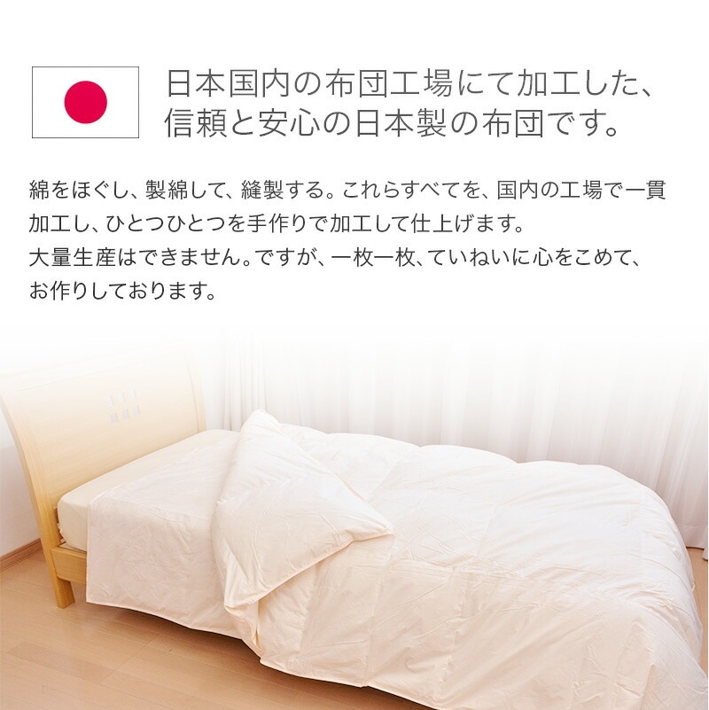 TTC���ӥ����륷����������ĥ�����70�󥷥󥰥�2���碌�����륷��������������������̵�ϥ֥롼�ϥԥ󥯷ϥ�����85%310dp����ƥ��󥰲ù����ӳݤ����ĳ�����ȩ�ݤ�