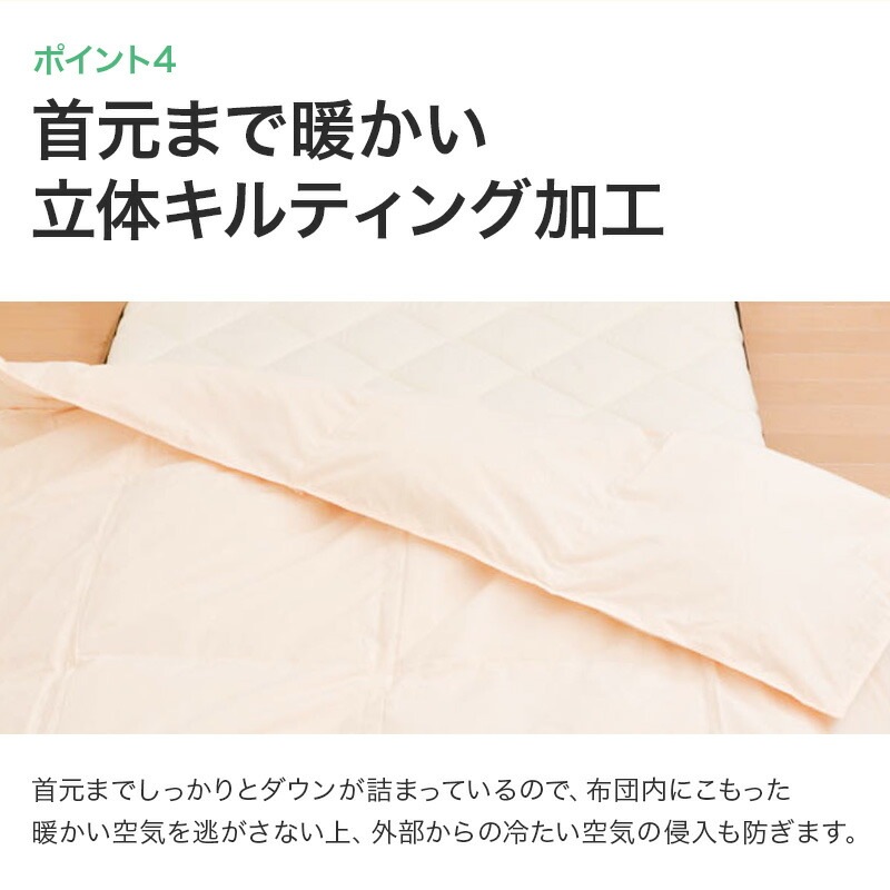 TTC���ӥ����륷����������ĥ�����70�󥷥󥰥�2���碌�����륷��������������������̵�ϥ֥롼�ϥԥ󥯷ϥ�����85%310dp����ƥ��󥰲ù����ӳݤ����ĳ�����ȩ�ݤ�