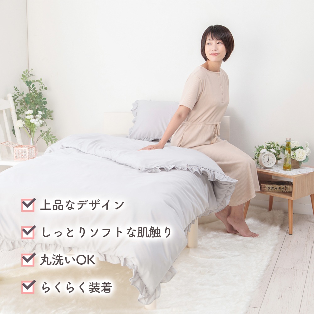 �����å���֥� ���񥫥С� ���ĥ��С�3�����å� �٥å��� �ե��ž夲 ���󥰥� �����ĥ��С� �����ĥ��С� �����С� �ԥ�������