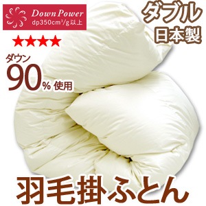 ̵�ϡ��ʥ������鱩�ӳݤ����ġ����֥륵���� �ۥ磻�ȥ�����90����� 60���ƥ�ĶĹ�����ϻ��ѡ�60EHDD��