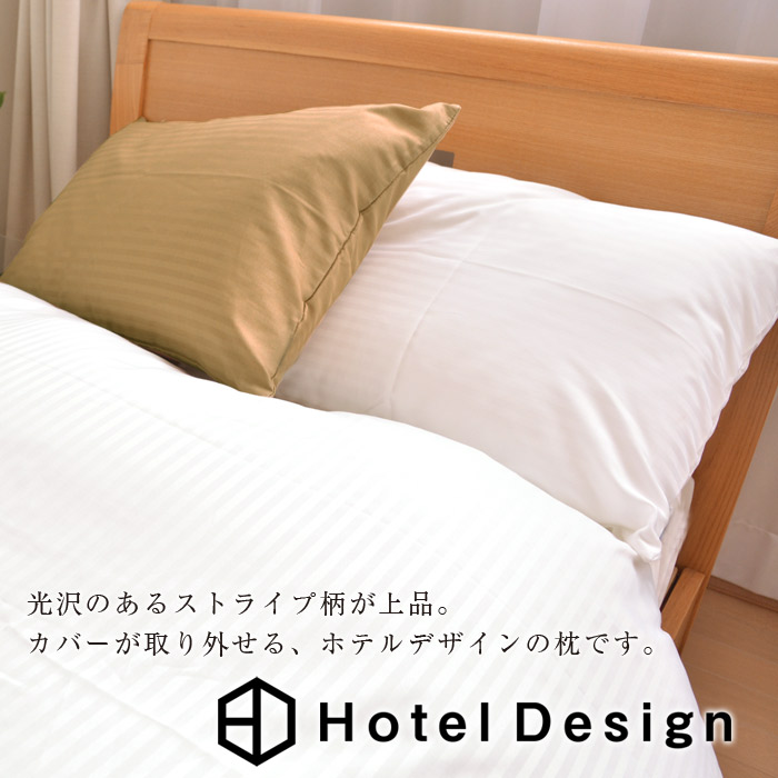 ۥƥǥ  С ٤륵3550cm/4363cm/5070cmѡڥȥ饤 С  ۥƥͤޤ