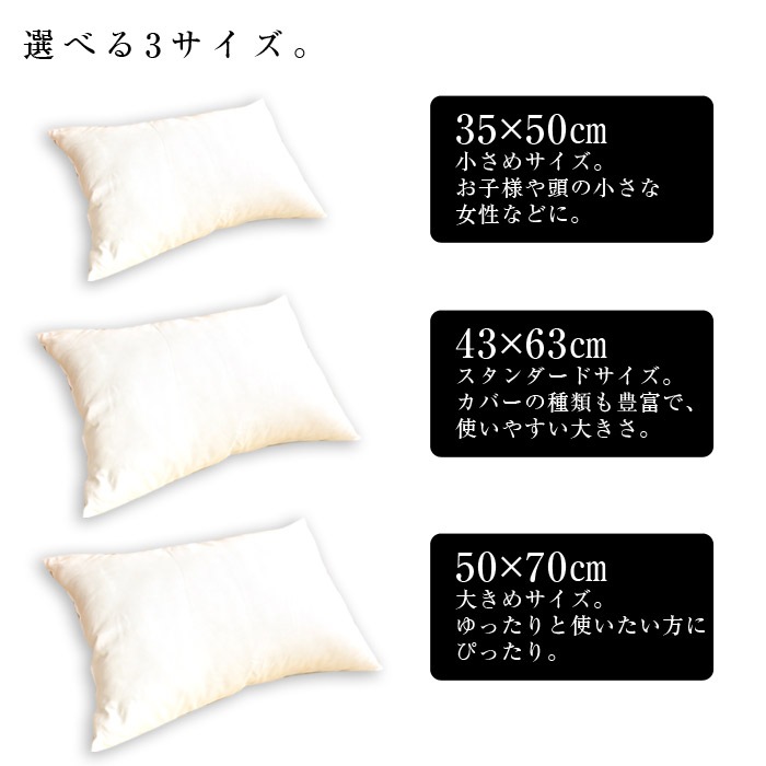 ۥƥǥ  С ٤륵3550cm/4363cm/5070cmѡڥȥ饤 С  ۥƥͤޤ